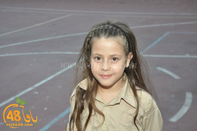 kashaf 3eed yaffaj2i (65).JPG